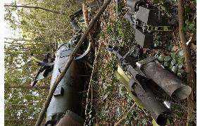 GSDF helicopters collide, killing 2 crew