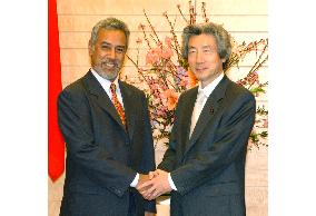 (2)Gusmao urges Japan to maintain SDF presence in E. Timor
