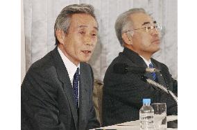 Kobe Steel appoints Inubushi president