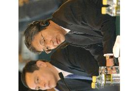 (4)6-way talks on N. Korean nukes begin in Beijing