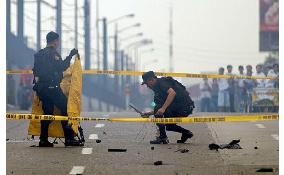 Philippines fire, blast spark coup fears