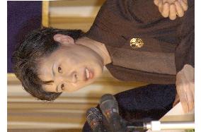 Court to hand down ruling on AUM shinrikyo founder Asahara
