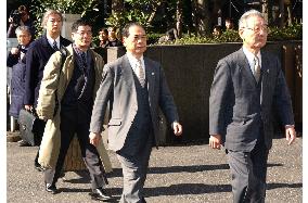 (6)AUM founder Asahara to face verdict