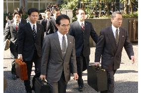 (7)AUM founder Asahara to face verdict