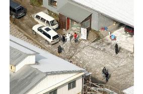 (2)Bird flu detected in Kyoto, 10,000 chickens dead
