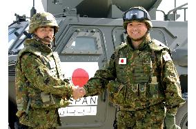 Japanese core troop unit arrives in Samawah
