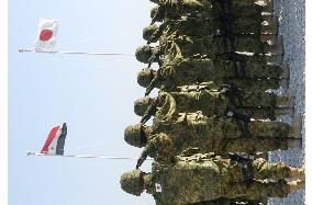 Japan's GSDF members in Samawah