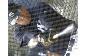 (1)Yankees' Matsui in training