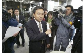 Seibu Railway exec arrested for paying off racketeer