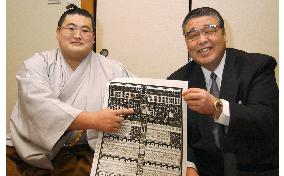 (2)Kakizoe, Shimotori promoted to komusubi for spring sumo