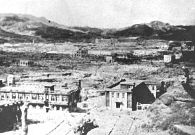 Nagasaki in ruins