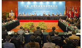 China, ASEAN hold special meeting on bird flu