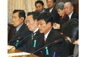 Ex-S. Korean abductees call for help, talk of Japanese victims