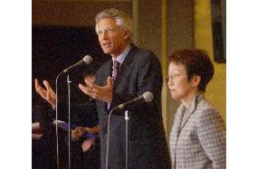 (3)Kawaguchi, de Villepin hold talks