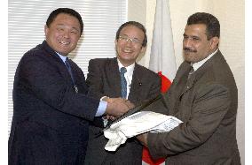 Japan to provide 150 judo uniforms to Iraq