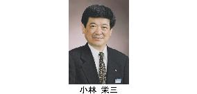 Itochu taps managing director Kobayashi for president