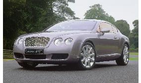 Cut-price Bentley coupe to be launched in Japan