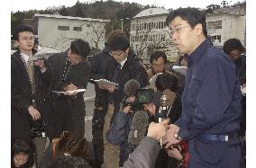 (4)Gov't eyes legal action against Kyoto firm over bird flu