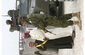 GSDF hires 16 Iraqis to guard Samawah camp