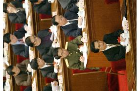 (2)Key constitutional amendment tabled in Chinese parliament