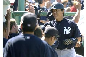 (4)Yankees' Matsui homers against Twins
