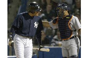 (2)Yankees' Matsui in game against Tigers