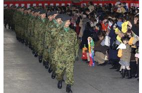 (4)2nd core GSDF unit to leave for Kuwait