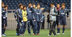 Japan Under-23s brace up for Asian qualifiers