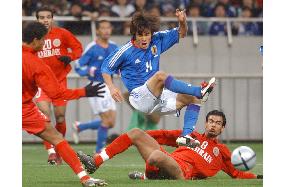 (1)Japan vs. Bahrain: Olympic soccer Asian qualifiers