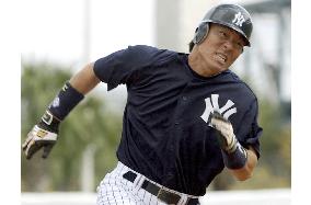 Yankees' Matsui hitless