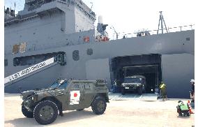 Japanese ship arrives in Kuwait with supplies for Iraq mission