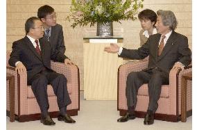 Chinese vice foreign minister meets with Koizumi