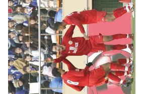 (1)Bahrain beat UAE in Athens Olympics Asian zone qualifying