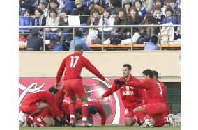 (2)Bahrain beat UAE in Athens Olympics Asian zone qualifying