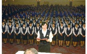 Ito-Yokado holds initiation ceremony for new hires
