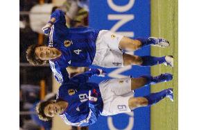 (3)Japan vs UAE in Olympic soccer qualifier