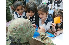 (4)Japan donates stationery to Iraqi school