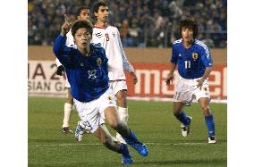 (5)Japan vs UAE in Olympic soccer qualifier