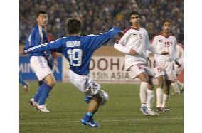 (4)Japan vs UAE in Olympic soccer qualifier