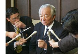 LDP lawmaker Uozumi declared bankrupt
