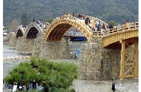 Renovated Kintaikyo Bridge opens to public