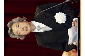 Koizumi addresses defense academy grads on Iraq