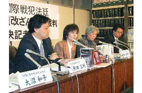 Suit against NHK over 'comfort women' program rejected