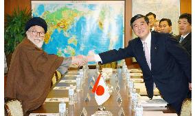 Ishiba hopes Iraq will recover just as Japan did after WWII