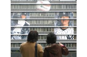 (3)Yankees' Matsui in U.S. and Japan