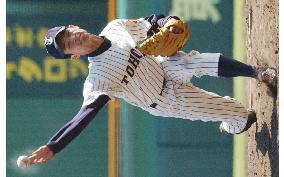 Tohoku pitcher Darvish throws no-hitter at Koshien