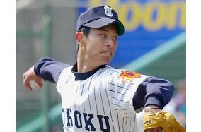 (1)Tohoku pitcher Darvish throws no-hitter at Koshien