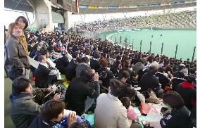 (3)Pacific league baseball tourney opens