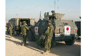 Last GSDF contingent heads to Iraq