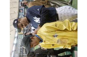 (2)Yankees in Tokyo for MLB season opener